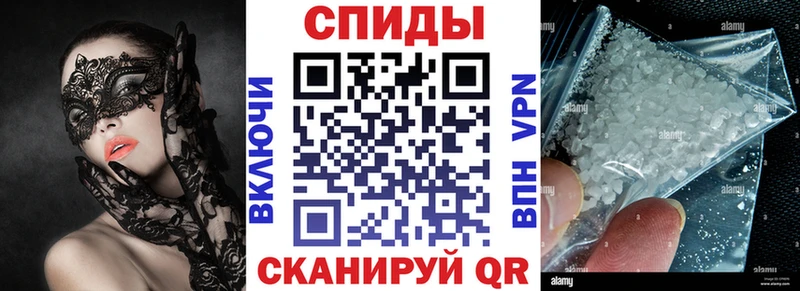 Amphetamine 98%  shop состав  KRAKEN зеркало  Горняк  купить наркотик 