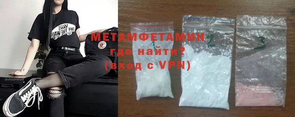 героин Елабуга
