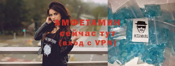 кокаин колумбия Заводоуковск