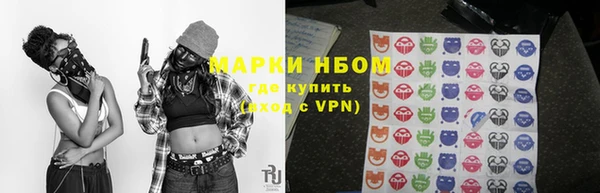 героин Елабуга