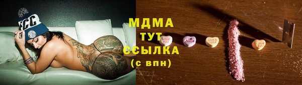 a pvp Заволжье
