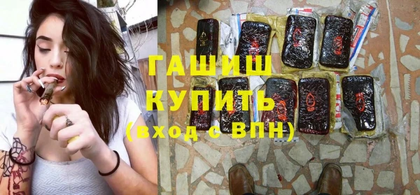 героин Елабуга