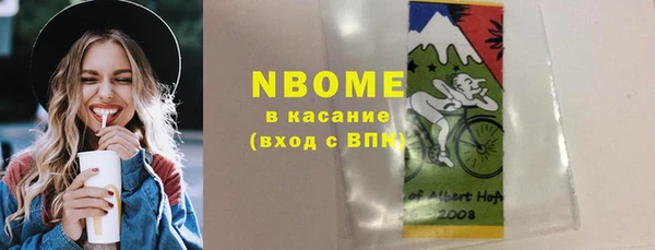 героин Елабуга