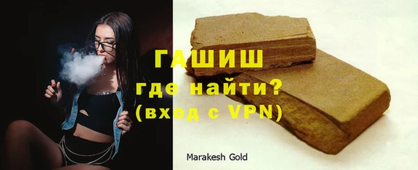 ГАЛЛЮЦИНОГЕННЫЕ ГРИБЫ Ельня