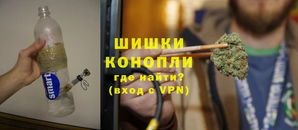 марки lsd Гусев