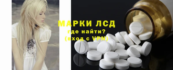 героин Елабуга