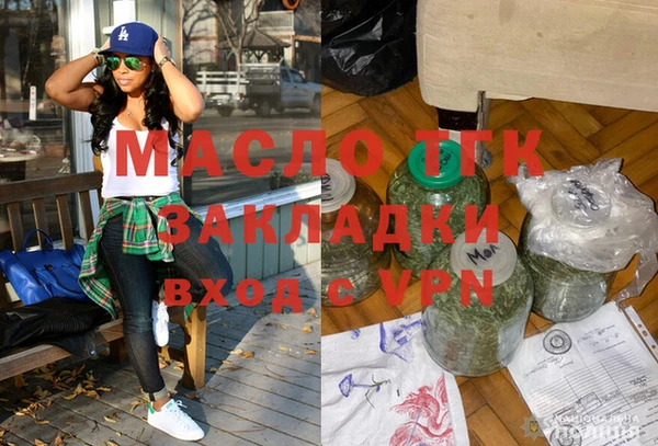 шишки Елизово