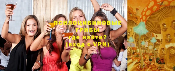 героин Елабуга