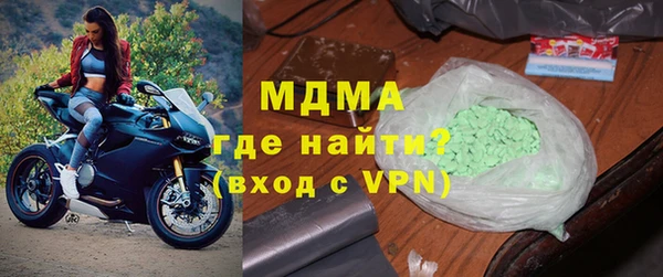 шишки Елизово