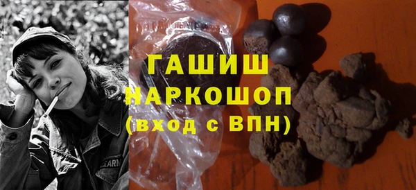 героин Елабуга