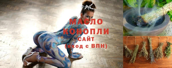 шишки Елизово